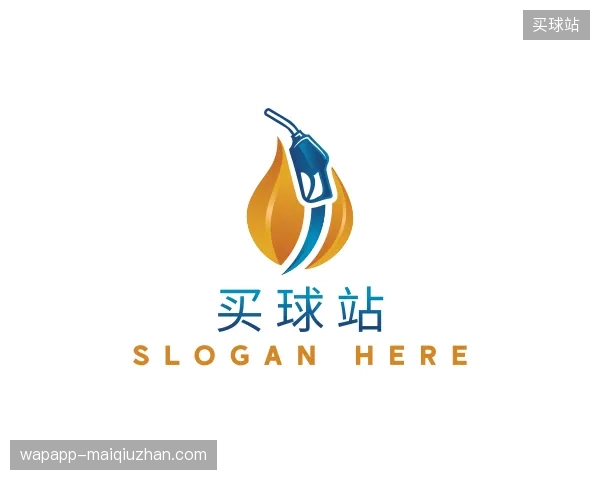 认识买球站官网